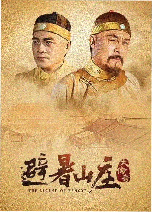 编辑推荐 上海滩