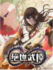 内地综艺改版资讯配图
