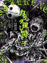 海贼王 8090新视觉影院冒险动漫剧照